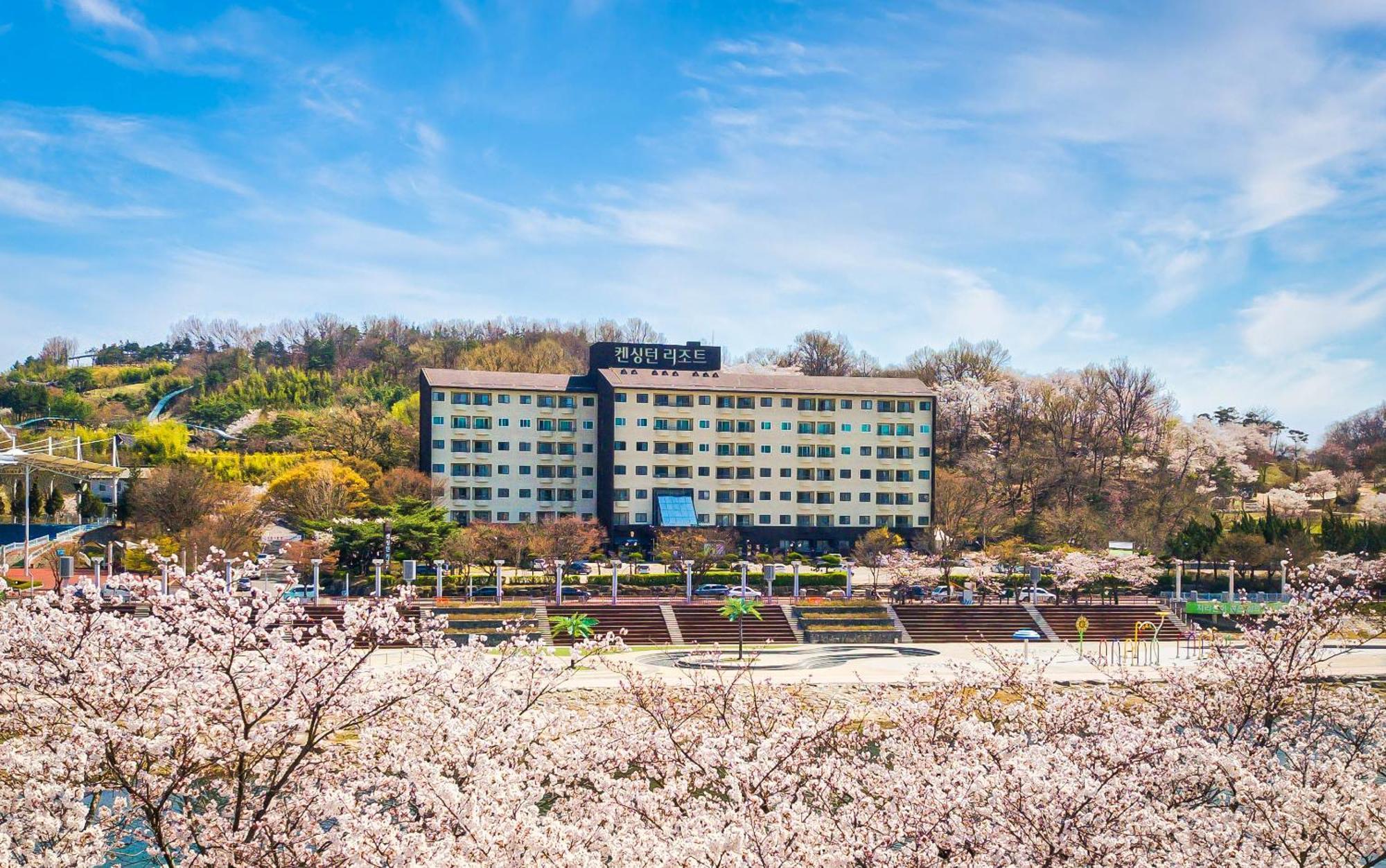 Kensingtonresort Jirisannamwon Exteriér fotografie